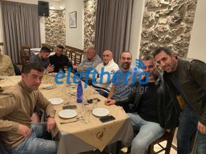 proponitestrapezif2_result